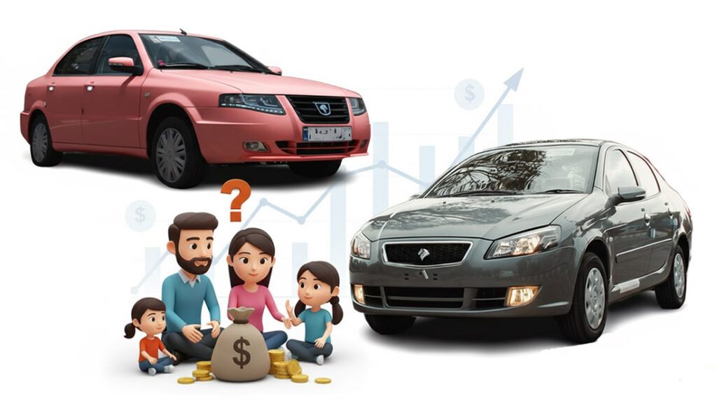 رانا پلاس یا سورن پلاس؟ گره‌گشای انتخاب خانواده‌های با بودجه محدود!