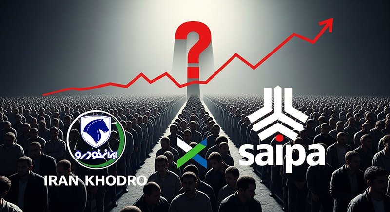 چرا همه دنبال ماشین‌های ثبت نامی ایران خودرو و سایپا هستن؟