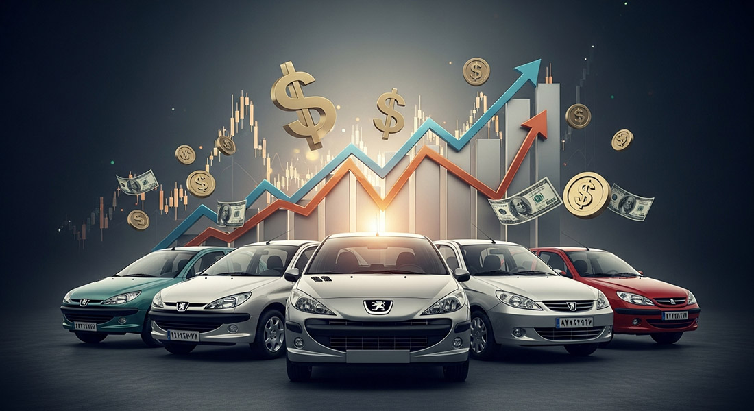 جهش قیمت خودروهای داخلی در بازار امروز ایران: چرا پژو، سمند، شاهین، کوییک، تارا و دنا سر به فلک کشیدند؟ 🚀🔥