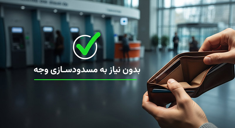 ثبت نام 12 محصول ایران خودرو بدون مسدودسازی وجه آذر ۱۴۰۴