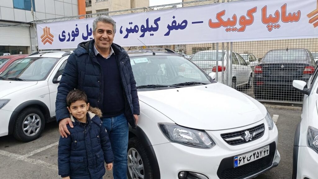 آغاز آخرین طرح پیشفروش محصولات سایپا + شرایط و جزییات